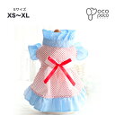 犬服 春 小型犬 ワンピース 可愛い 犬用ウェア ペットウェア ペット服 ペット用品 キャミソール 洋服 リボン 春夏 お散歩 お出か おしゃれ オシャレ かわ...