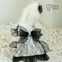 犬服 春 小型犬 手作り犬服 ワンピース ドッグウェア ハンドメイド お洒落着 職人手作り ペット服 ビッグリポン プレゼント 大人気 新作 おしゃれ オシャレ...