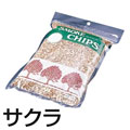 進誠産業 スモーク用チップ(燻製用チップ) 500g サクラ