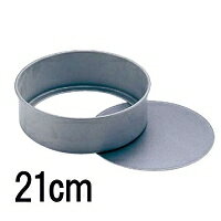 ����֥�å� ���ѥȥǥ��� 21cm