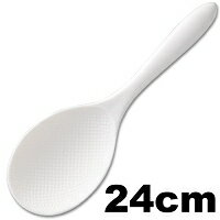 【CC】キッチン>調理ツール>その他調理ツールサイズはコチラ19cm21cm24cmやさしく盛れてご飯がくっつかないスプーン型のしゃもじです☆メーカー曙産業商品外寸(mm)24×77その他【耐熱温度】−20度〜120度◆ふんわりとご飯をよそえるその秘密は、進化したこの形にあります！そして、ご飯がくっつかないエンボス加工を施してあります☆リゾットやおかゆにも使えますよ♪キッチン雑貨>キッチン小物>じゃもじ