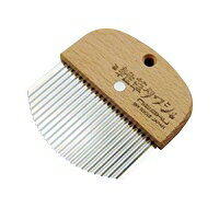 富田刃物 雑草たわし NO.2500