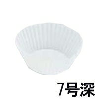 天満紙器 グラシンケース 7号深...
