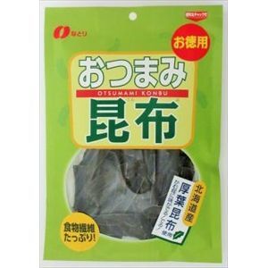 なとり お徳用おつまみ昆布 40g×10入