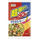 大好評の早ゆでマカロニシリーズで、業界最速、80秒でゆであがる時短マカロニが新登場しました。さっとゆでてすぐに使えるので、食卓でもう一品増やしたい時に大活躍です。独自配合で、さめても食感が長持ちするから、作り置きにも最適。ふわっとカールしたおしゃれな形で、味なじみ抜群! ご注意（必ずお読みください） この商品は発送用梱包をせずに、個装箱のまま発送されますので、パッケージの外側に発送ラベルが貼り付けられます。 本商品はご注文後、3〜7営業日後の発送予定となっております。配達指定をご希望のお客様は余裕をもってご注文下さいませ。大好評の早ゆでマカロニシリーズで、業界最速、80秒でゆであがる時短マカロニが新登場しました。さっとゆでてすぐに使えるので、食卓でもう一品増やしたい時に大活躍です。独自配合で、さめても食感が長持ちするから、作り置きにも最適。ふわっとカールしたおしゃれな形で、味なじみ抜群! ご注意（必ずお読みください） この商品は発送用梱包をせずに、個装箱のまま発送されますので、パッケージの外側に発送ラベルが貼り付けられます。 本商品はご注文後、3〜7営業日後の発送予定となっております。配達指定をご希望のお客様は余裕をもってご注文下さいませ。