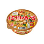 ヤマダイ ニュータッチ 凄麺 信州味噌ラーメン 12入