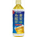 伊藤園 黄金烏龍茶 P500ml×24入