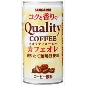 楽天菓子の新商品はポイポイマーケットサンガリア コクと香りのクオリティ カフェオレ 185g×30入