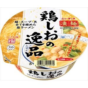 ヤマダイ ニュータッチ 凄麺 鶏しおの逸品 12入