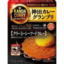 S&B エスビー食品 神田カレーグランプリ TAKEUCHIクリーミーシーフードカレー 5入