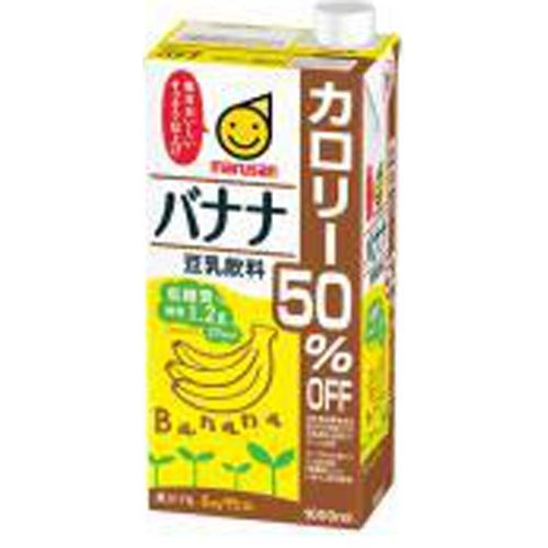 楽天菓子の新商品はポイポイマーケットマルサンアイ 豆乳飲料 バナナ カロリー50％オフ 1L×6入