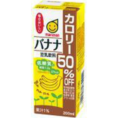 楽天菓子の新商品はポイポイマーケットマルサンアイ 豆乳飲料 バナナ カロリー50％オフ 200ml×24入
