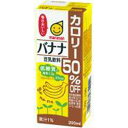 バナナ風味がおいしい、低糖質に仕上げました ご注意（必ずお読みください） この商品は発送用梱包をせずに、個装箱のまま発送されますので、パッケージの外側に発送ラベルが貼り付けられます。 本商品はご注文後、3から7営業日後の発送予定となっております。配達指定をご希望のお客様は余裕をもってご注文下さいませ。バナナ風味がおいしい、低糖質に仕上げました