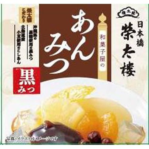 榮太樓 和菓子のあんみつ 黒みつ 255g×6入