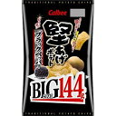 カルビー 堅あげポテトBIG ブラックペッパー 144g×12入