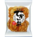 軽い食感のお煎餅です。幅広い世代に人気の甘口醤油味。程よい甘さとしょっぱさで、後をひく味わいに仕上げました。お醤油だれが染み込んでいるところが、お煎餅好きにはたまらない魅力です。 ご注意（必ずお読みください） この商品は発送用梱包をせずに、個装箱のまま発送されますので、パッケージの外側に発送ラベルが貼り付けられます。 本商品はご注文後、3から7営業日後の発送予定となっております。配達指定をご希望のお客様は余裕をもってご注文下さいませ。軽い食感のお煎餅です。幅広い世代に人気の甘口醤油味。程よい甘さとしょっぱさで、後をひく味わいに仕上げました。お醤油だれが染み込んでいるところが、お煎餅好きにはたまらない魅力です。