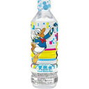 ブルボン ディズニー天然水 P500ml×24