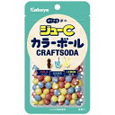 カバヤ ジューC カラーボール クラフトソーダ 45g×10入