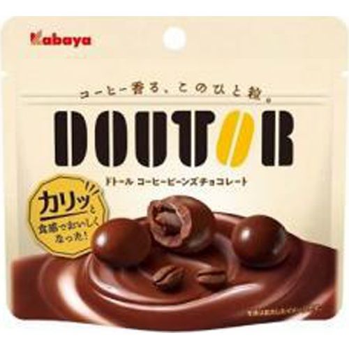 焙煎してシュガーコーティングしカリッとしたコーヒー豆チョコホワイトとミルクのWチョコブレンドにコーヒーを練り込み、まろやかなチョコレートとともに、口に入れたときの香り立ちのよさにこだわりました。 ご注意（必ずお読みください） この商品は発送用梱包をせずに、個装箱のまま発送されますので、パッケージの外側に発送ラベルが貼り付けられます。 本商品はご注文後、3から7営業日後の発送予定となっております。配達指定をご希望のお客様は余裕をもってご注文下さいませ。焙煎してシュガーコーティングしカリッとしたコーヒー豆チョコホワイトとミルクのWチョコブレンドにコーヒーを練り込み、まろやかなチョコレートとともに、口に入れたときの香り立ちのよさにこだわりました。