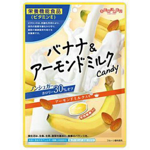 キャンディ 扇雀飴 バナナ＆アーモンドミルクCandy 70g×6入