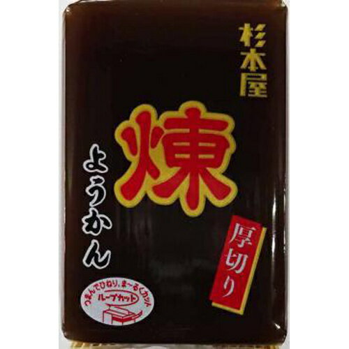 個食用とおもてなしに便利なサイズの煉ようかんです。豊富な品揃えが人気の中形ようかん。個食用とおもてなしに便利なサイズです。開封口の形状と表示を変更しました。開封しやすく、開封口がわかりやすくなりました。 ご注意（必ずお読みください） この商品は発送用梱包をせずに、個装箱のまま発送されますので、パッケージの外側に発送ラベルが貼り付けられます。 本商品はご注文後、3から7営業日後の発送予定となっております。配達指定をご希望のお客様は余裕をもってご注文下さいませ。個食用とおもてなしに便利なサイズの煉ようかんです。豊富な品揃えが人気の中形ようかん。個食用とおもてなしに便利なサイズです。開封口の形状と表示を変更しました。開封しやすく、開封口がわかりやすくなりました。