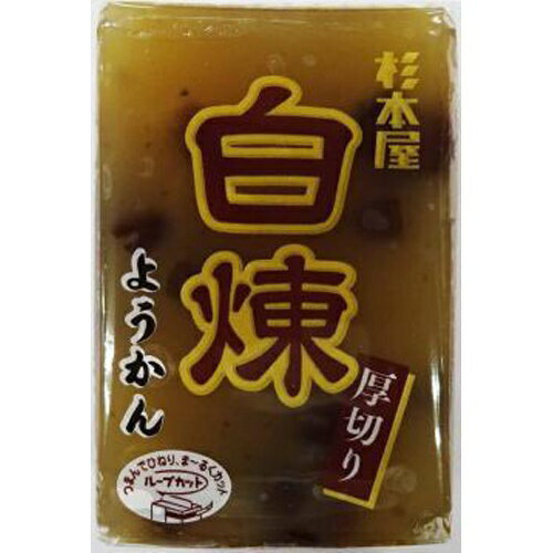 個食用とおもてなしに便利なサイズの白煉羊羹です。豊富な品揃えが人気の中形ようかん。個食用とおもてなしに便利なサイズです。 ご注意（必ずお読みください） この商品は発送用梱包をせずに、個装箱のまま発送されますので、パッケージの外側に発送ラベルが貼り付けられます。 本商品はご注文後、3から7営業日後の発送予定となっております。配達指定をご希望のお客様は余裕をもってご注文下さいませ。個食用とおもてなしに便利なサイズの白煉羊羹です。豊富な品揃えが人気の中形ようかん。個食用とおもてなしに便利なサイズです。