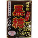 杉本屋 厚切りようかん 黒糖 150g×20入