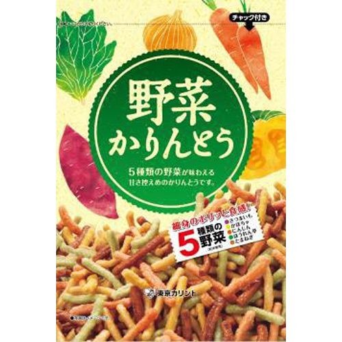 かりんとう 東京カリント 野菜かりんとう 100g×12入