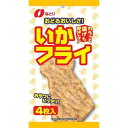 サクッと食感に仕上げた、いかの姿フライです。 ご注意（必ずお読みください） この商品は発送用梱包をせずに、個装箱のまま発送されますので、パッケージの外側に発送ラベルが貼り付けられます。 本商品はご注文後、3から7営業日後の発送予定となっております。配達指定をご希望のお客様は余裕をもってご注文下さいませ。サクッと食感に仕上げた、いかの姿フライです。