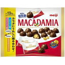 マカダミアチョコレートビッグパック 136g×18個