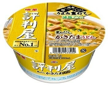 明星食品 評判屋 重ねだしかきたまうどん 12入 1