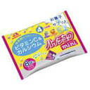 1箱（袋）で4つの味が手軽に楽しめるソフトキャンディです。1箱（袋）で4つの味が手軽に楽しめるソフトキャンディです。 ご注意（必ずお読みください） この商品は発送用梱包をせずに、個装箱のまま発送されますので、パッケージの外側に発送ラベルが貼り付けられます。 本商品はご注文後、3から7営業日後の発送予定となっております。配達指定をご希望のお客様は余裕をもってご注文下さいませ。1箱（袋）で4つの味が手軽に楽しめるソフトキャンディです。1箱（袋）で4つの味が手軽に楽しめるソフトキャンディです。