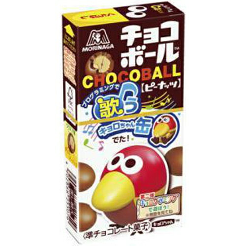 森永製菓チョコレート 森永製菓 チョコボール ピーナッツ 28g×20入