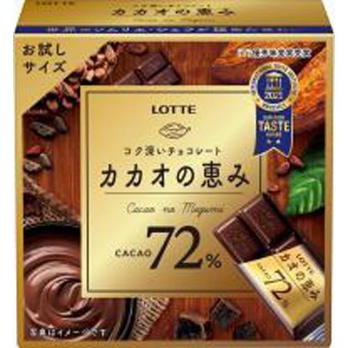 ロッテチョコレート ロッテ カカオの恵み72%（箱） 56g×6入