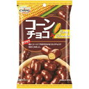 サクサクのコーンパフにチョコをかけましたサクサクのコーンパフにチョコをかけました ご注意（必ずお読みください） この商品は発送用梱包をせずに、個装箱のまま発送されますので、パッケージの外側に発送ラベルが貼り付けられます。 本商品はご注文後、3から7営業日後の発送予定となっております。配達指定をご希望のお客様は余裕をもってご注文下さいませ。サクサクのコーンパフにチョコをかけましたサクサクのコーンパフにチョコをかけました