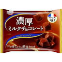 正栄デリシィ 濃厚ミルクチョコレート 132g×20入