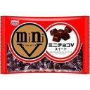 楽天菓子の新商品はポイポイマーケット正栄デリシィ ミニチョコスイート 143g×20入