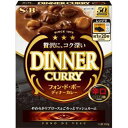 S＆B最高峰のコク深い欧風カレーです。フォン・ド・ボーのコク深い味わいに、ソテー・ド・オニオンとバターのおいしさと厚みを加えた、S＆B最高峰の欧風カレー。具材にはやわらかなリブロースと、ごろっと満足感のあるマッシュルームを使用しました。 ご注意（必ずお読みください） この商品は発送用梱包をせずに、個装箱のまま発送されますので、パッケージの外側に発送ラベルが貼り付けられます。 本商品はご注文後、3から7営業日後の発送予定となっております。配達指定をご希望のお客様は余裕をもってご注文下さいませ。S＆B最高峰のコク深い欧風カレーです。フォン・ド・ボーのコク深い味わいに、ソテー・ド・オニオンとバターのおいしさと厚みを加えた、S＆B最高峰の欧風カレー。具材にはやわらかなリブロースと、ごろっと満足感のあるマッシュルームを使用しました。