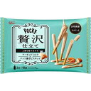 楽天菓子の新商品はポイポイマーケットグリコ ポッキー贅沢仕立て アーモンドミルク 10袋×14入