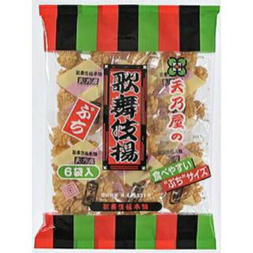 歌舞伎揚をぷちサイズにした商品です。便利な6袋入りの商品です。 ご注意（必ずお読みください） この商品は発送用梱包をせずに、個装箱のまま発送されますので、パッケージの外側に発送ラベルが貼り付けられます。 本商品はご注文後、3から7営業日後の発送予定となっております。配達指定をご希望のお客様は余裕をもってご注文下さいませ。歌舞伎揚をぷちサイズにした商品です。便利な6袋入りの商品です。