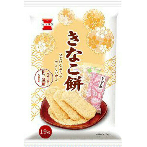 香ばしいきなこに和三盆糖を混ぜ合わせたやさしい口どけのおせんべい。 ご注意（必ずお読みください） この商品は発送用梱包をせずに、個装箱のまま発送されますので、パッケージの外側に発送ラベルが貼り付けられます。 本商品はご注文後、3から7営業日後の発送予定となっております。配達指定をご希望のお客様は余裕をもってご注文下さいませ。香ばしいきなこに和三盆糖を混ぜ合わせたやさしい口どけのおせんべい。