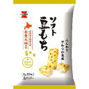 契約栽培の北海道産大袖振大豆を100％使用したソフトなおかき ご注意（必ずお読みください） この商品は発送用梱包をせずに、個装箱のまま発送されますので、パッケージの外側に発送ラベルが貼り付けられます。 本商品はご注文後、3から7営業日後の発送予定となっております。配達指定をご希望のお客様は余裕をもってご注文下さいませ。契約栽培の北海道産大袖振大豆を100％使用したソフトなおかき