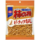 商品画像2