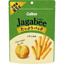 カルビー Jagabee(ジャガビー) たっぷりパック うすしお味 85g×12入