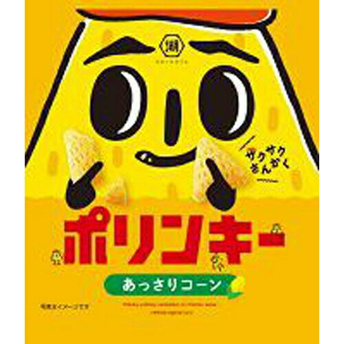 とうもろこしの自然な甘みと、風味を楽しめる、あっさり優しい味に仕上げまし た。 ご注意（必ずお読みください） この商品は発送用梱包をせずに、個装箱のまま発送されますので、パッケージの外側に発送ラベルが貼り付けられます。 本商品はご注文後、3から7営業日後の発送予定となっております。配達指定をご希望のお客様は余裕をもってご注文下さいませ。とうもろこしの自然な甘みと、風味を楽しめる、あっさり優しい味に仕上げまし た。