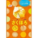 サクホロ食感が特徴の6種のチーズのおせんべい。 ご注意（必ずお読みください） この商品は発送用梱包をせずに、個装箱のまま発送されますので、パッケージの外側に発送ラベルが貼り付けられます。 本商品はご注文後、3から7営業日後の発送予定となっております。配達指定をご希望のお客様は余裕をもってご注文下さいませ。サクホロ食感が特徴の6種のチーズのおせんべい。