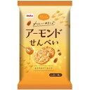 はちみつの後引く甘味とアーモンドのカリッと食感のおせんべい。はちみつの後引く甘味とアーモンドのカリッと食感のおせんべい。 ご注意（必ずお読みください） この商品は発送用梱包をせずに、個装箱のまま発送されますので、パッケージの外側に発送ラベルが貼り付けられます。 本商品はご注文後、3から7営業日後の発送予定となっております。配達指定をご希望のお客様は余裕をもってご注文下さいませ。はちみつの後引く甘味とアーモンドのカリッと食感のおせんべい。はちみつの後引く甘味とアーモンドのカリッと食感のおせんべい。