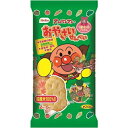 国産米100％を使用し、6種類の野菜を練り込んだソフトせん。 ご注意（必ずお読みください） この商品は発送用梱包をせずに、個装箱のまま発送されますので、パッケージの外側に発送ラベルが貼り付けられます。 本商品はご注文後、3から7営業日後の発送予定となっております。配達指定をご希望のお客様は余裕をもってご注文下さいませ。国産米100％を使用し、6種類の野菜を練り込んだソフトせん。