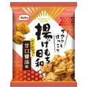 栗山米菓 揚げもち日和 甘口醤油味 70g×16入