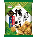 国産焼き海苔100％、赤穂の焼塩を使用ののり塩味の揚げもち。国産焼き海苔100％、赤穂の焼塩を使用ののり塩味の揚げもち。 ご注意（必ずお読みください） この商品は発送用梱包をせずに、個装箱のまま発送されますので、パッケージの外側に発送ラベルが貼り付けられます。 本商品はご注文後、3から7営業日後の発送予定となっております。配達指定をご希望のお客様は余裕をもってご注文下さいませ。国産焼き海苔100％、赤穂の焼塩を使用ののり塩味の揚げもち。国産焼き海苔100％、赤穂の焼塩を使用ののり塩味の揚げもち。